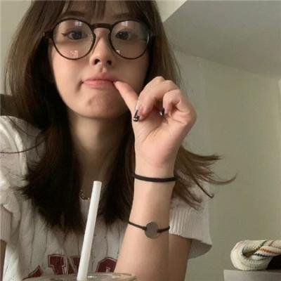 少女情怀总是挛